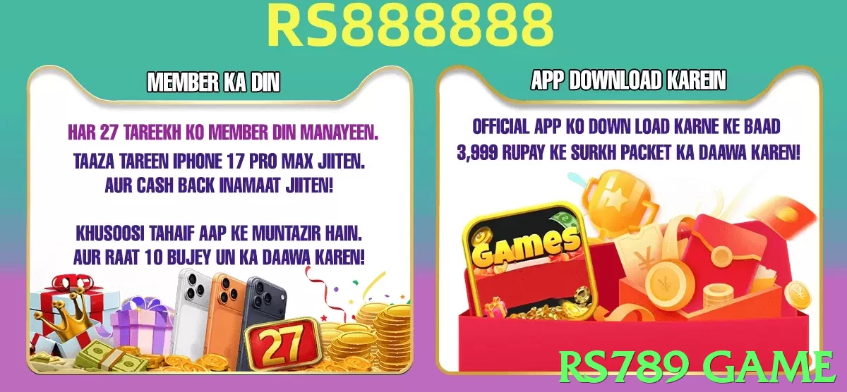 rs789 game - 2